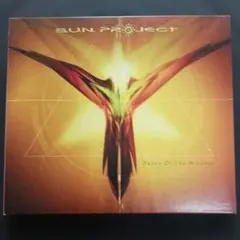 SUN PROJECT CD