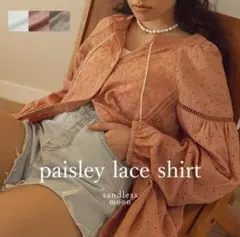 Item thumbnail for item 96357ca1-a5a9-47bf-b367-20da6478bc7f