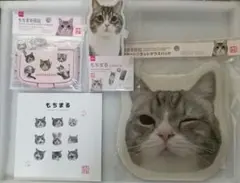 もちまるDAISOコラボ グッズセット