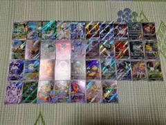 【300円スタート】SAR SR AR マスボミラー 37枚 インフェルノX他