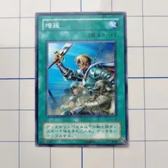 Item thumbnail for item a6df12cb-8689-4c0a-8336-7f9ea25bd63c