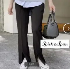 スリット スラックス