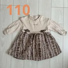 mezzo piano ワンピース　110