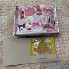 サンリオキャラクターズ　キャンディチャームズ　コロコロクリリン