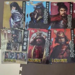 2026年最新】信長の野望・覇王伝 武将ファイル の人気アイテム - メルカリ