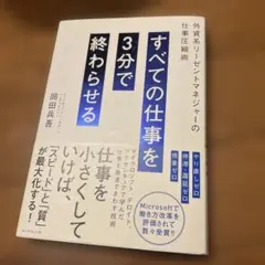 Item thumbnail for item a84897f0-e1f5-47ad-9ea3-8ca8e3d1cf97