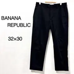 【バナナリパブリック】チノパン トラベラーチノ ストレッチ ブラック 32×30