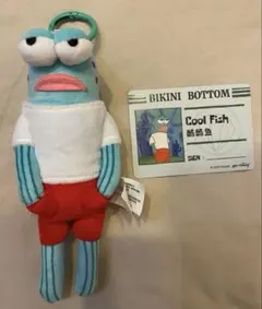 POPMART スポンジボブ ビキニボトムバディーズ Cool Fish