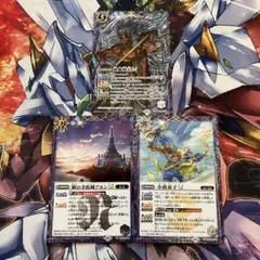 2026年最新】早雲の人気アイテム - メルカリ