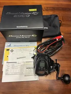 SHIMANO BeastMaster EJ 1000 電動リール - メルカリ