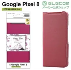 ELECOM Google Pixel 8 ケース 手帳型