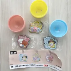 くら寿司 BT21  新 ビッくらポン　ラバーマスコット 全3種類