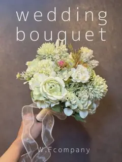 即日発送OK・高級造花・写真映え・ウェディングブーケ　グリーン　緑