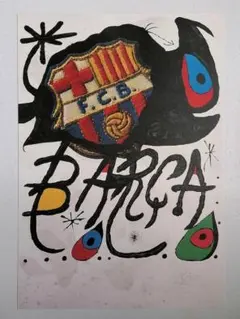 2025年最新】FCバルセロナ75周年の人気アイテム - メルカリ