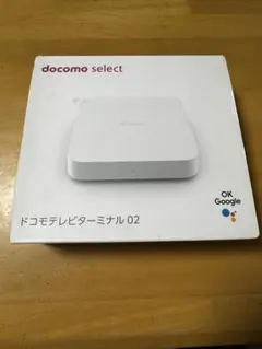 2026年最新】docomoテレビターミナル02の人気アイテム - メルカリ