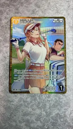 萩原千速 RP パラレル - メルカリ