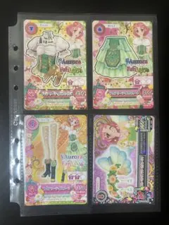 フェアリーテイルコーデ アイカツカード 北大路さくら