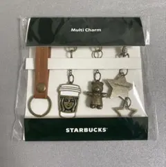 スターバックス マイカスタマイズジャーニーセット 【マルチチャームのみ】