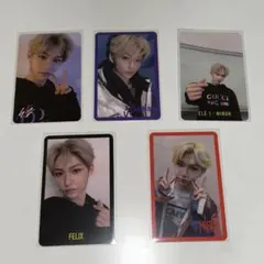 straykids MIROH トレカ　フィリックス　セット