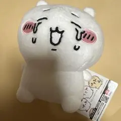 ちいかわ 泣いちゃった ぬいぐるみのサムネイル