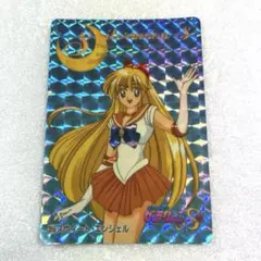 セーラームーンS アマダカード　355 スイート・エンジェル　ヴィーナス