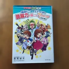 Item thumbnail for item d07ffcde-9e2d-48bf-b2b9-41207d238cbb