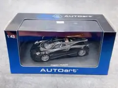 新品未開封】HEC限定 AOC 1/64 フェラーリ F40 カメレオンカラー