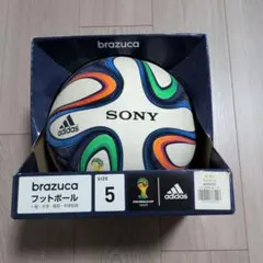 ブラジルワールドカップ2014 レプリカボールのサムネイル