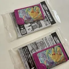 ポケモン スペシャルフレンダピックピカチュウ2個