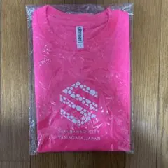 さがえさくらんぼマラソン半袖 Tシャツ ピンク Lサイズ　未開封新品　即日発送