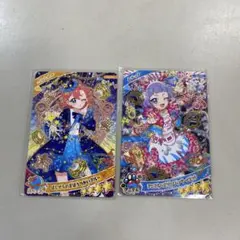 ほしぞらのまほうつかいブルー　アニマルバスリウムパンサービビット　チィ　おとめ