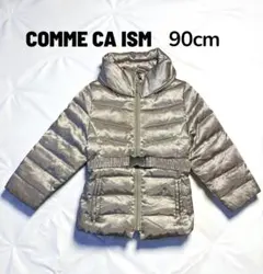 COMME CA ISM 90 シャンパンゴールド　ベルト付き　ダウン70%