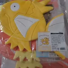 コイキングバッグ コンプリート 金 オス メス ピカピカボックス 2026