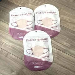 FANCY SHARP マスク 10枚入り✖️3