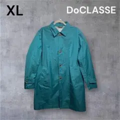 美品 DoCLASSE 撥水加工 XL ステンカラーコート グリーン ナイロン