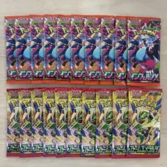 ポケモンカードゲーム 拡張パック 未開封パック 20パックまとめ売り