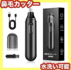 Item thumbnail for item 71237583-61dc-4cb5-bcb3-efa624cc4176