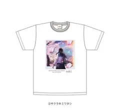 【新品】tuki.承認欲求爆発 サクラキミワタシ Tシャツ(Lサイズ) 2026年最新】TUKI ミュージシャンの人気アイテム - メルカリ