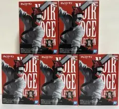 チェンソーマン　Noir Edge Collection フィギュア　5個