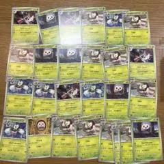 ポケモンカード モクロー フクスロー ジュナイパー まとめ売りのサムネイル
