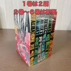 AKIRA 1〜6巻 全巻セット 全巻初版 一部ハガキ付き チラシ付き - メルカリ