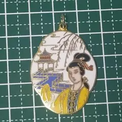 Item thumbnail for item 6c299542-fb09-4fea-961d-8e864dbebeb5