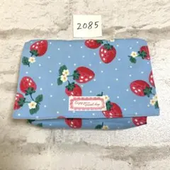 移動ポケット　2085
