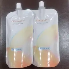 ベネフィーク　リセットクリアn レフィル 2個