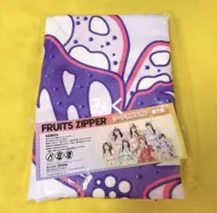 FRUITS ZIPPER フード付きタオル 仲川瑠夏 GIGO限定 - メルカリ