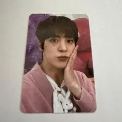 ATEEZ nacific トレカ　ユノ