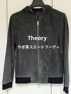 2025年最新】theory メンズ レザージャケット・ライダースの人気