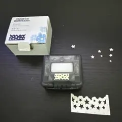 2026年最新】クリエイティブメモリーズ ボーダーメーカーの人気