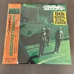 スチャダラパー 5th WHEEL 2 the COACH アナログレコード - メルカリ