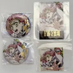 鬼滅の刃 webshopくじ エンドロールイラスト 甘露寺蜜璃 E賞 缶バッジ